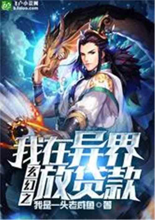 从武昌火车站到东湖开发区黄龙山南路5号怎么坐车