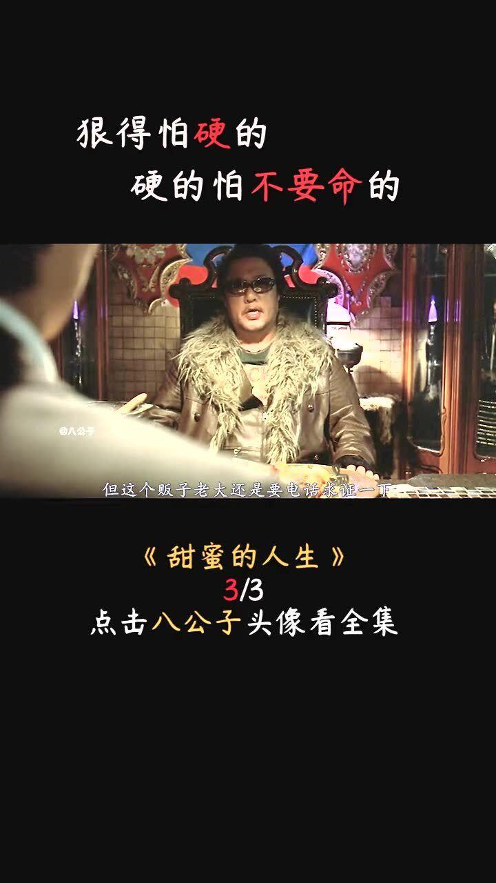 《dnf》神界剑魂装备推荐