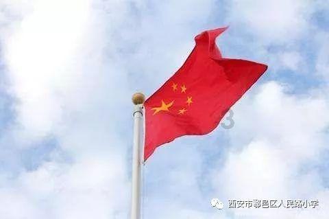 耗资3000万,妻离子散,为拍这部知名IP电影却被版权方捅刀